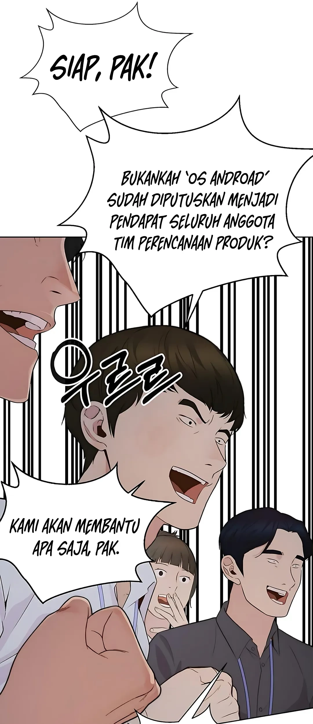 The Man Chapter 219 - halaman 87