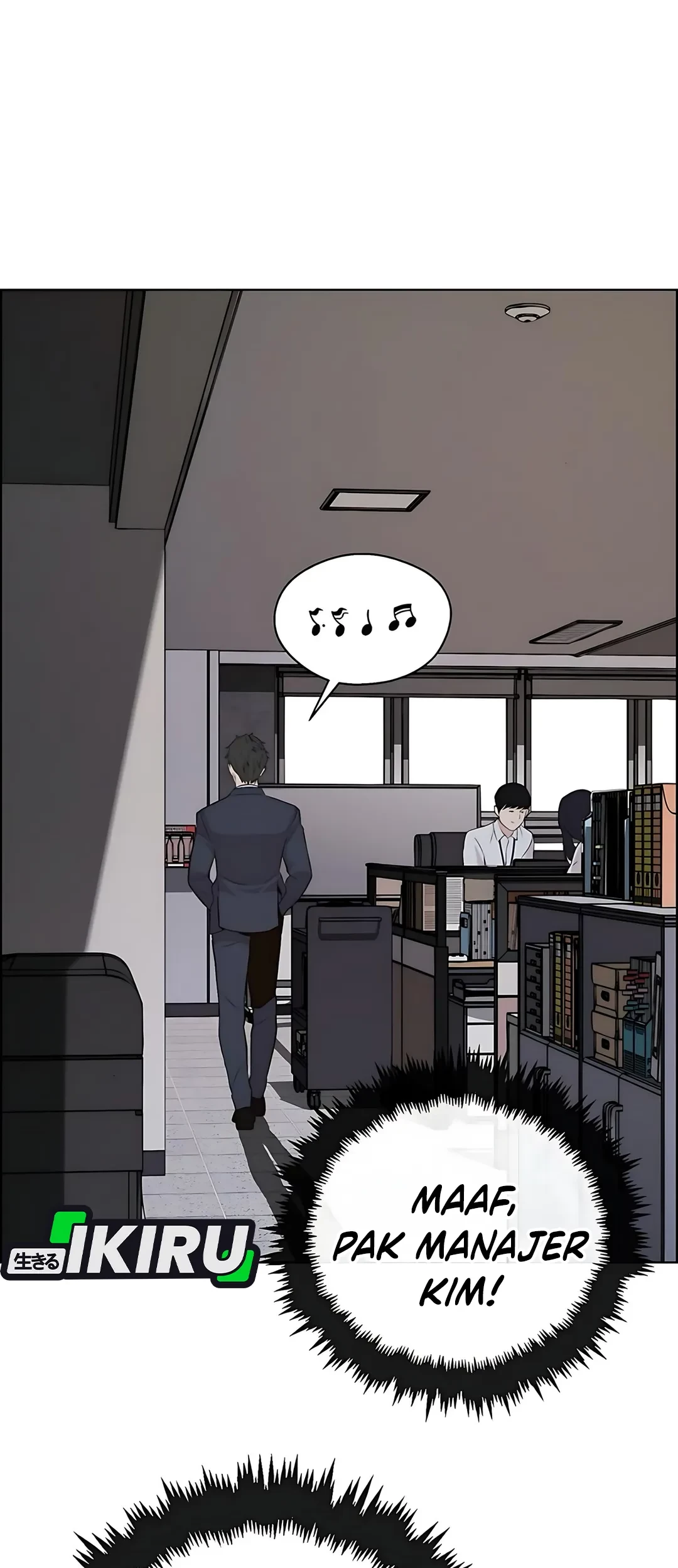 The Man Chapter 219 - halaman 93