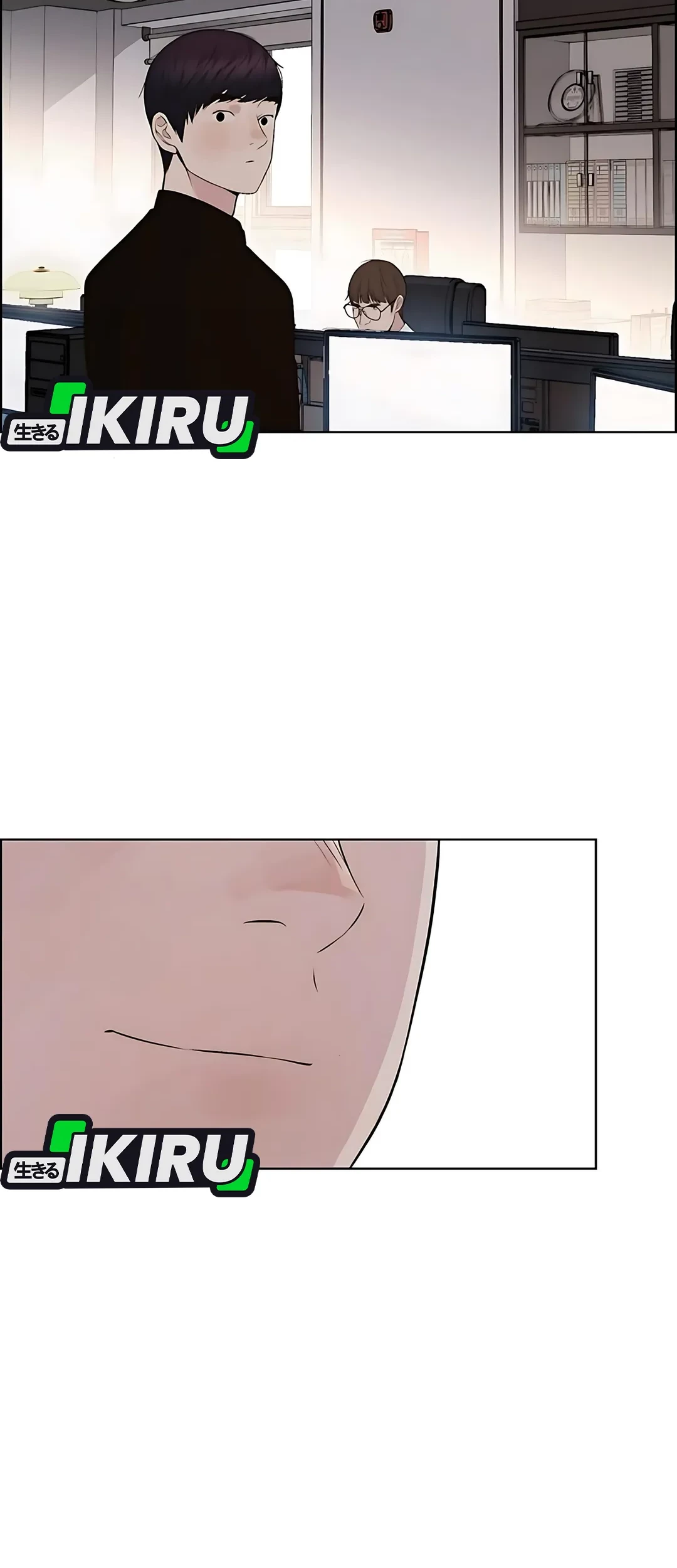 The Man Chapter 219 - halaman 96