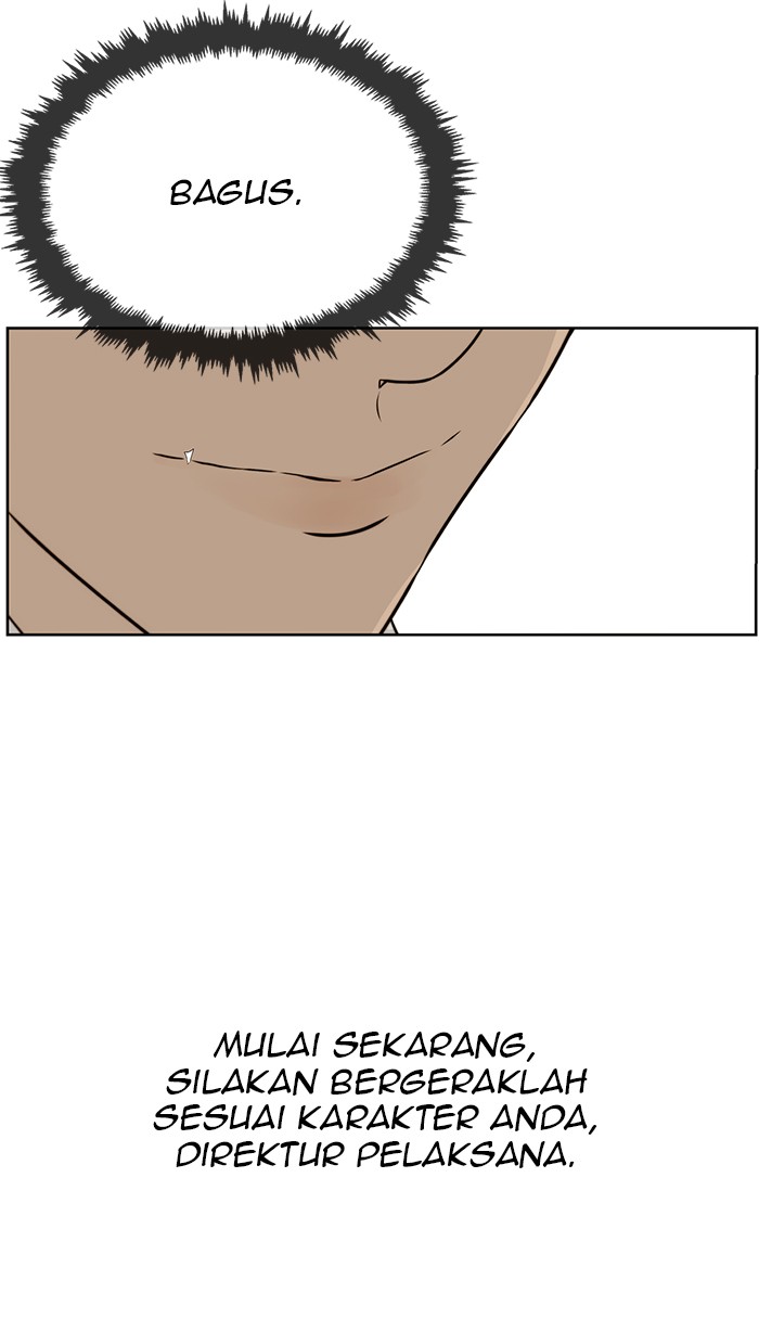 The Man Chapter 22 - halaman 101