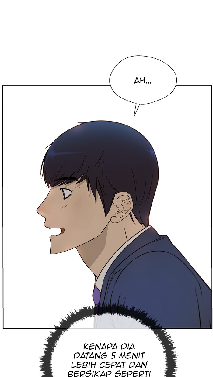 The Man Chapter 22 - halaman 14