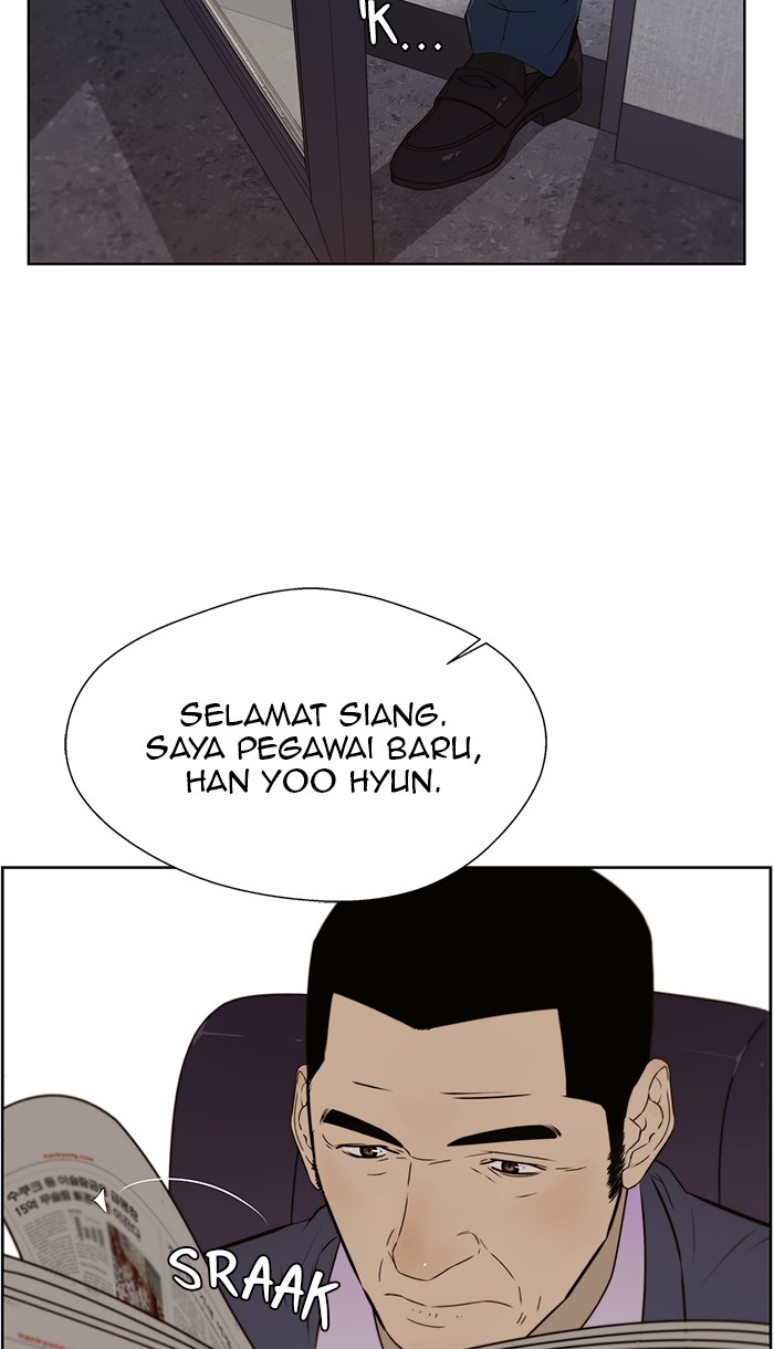 The Man Chapter 22 - halaman 20