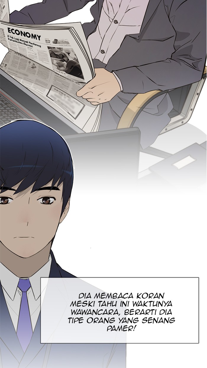 The Man Chapter 22 - halaman 22