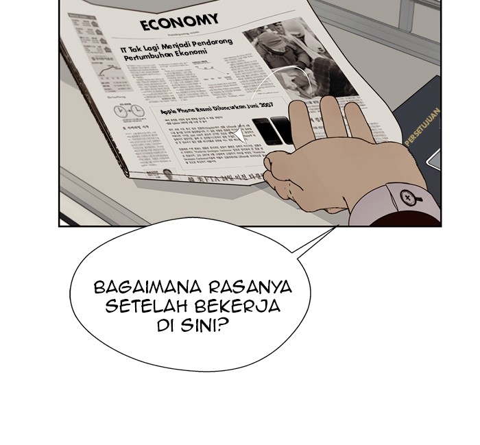 The Man Chapter 22 - halaman 25