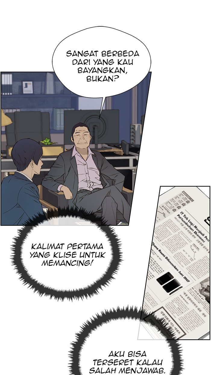 The Man Chapter 22 - halaman 26