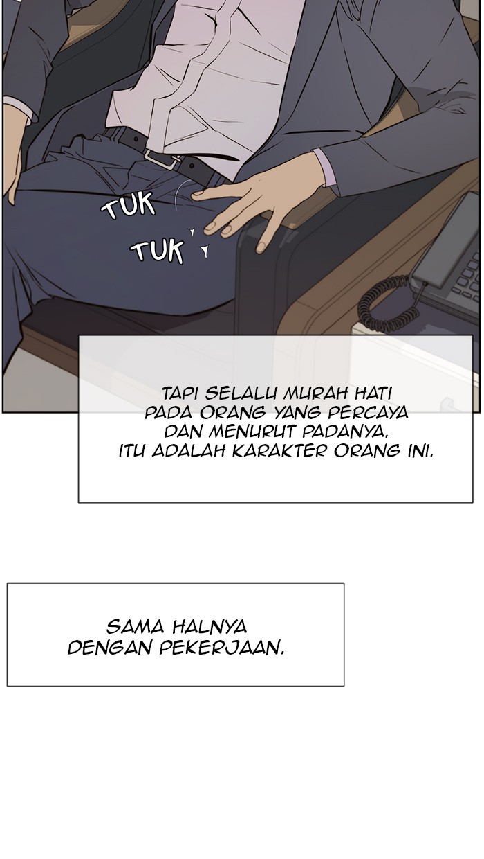 The Man Chapter 22 - halaman 29