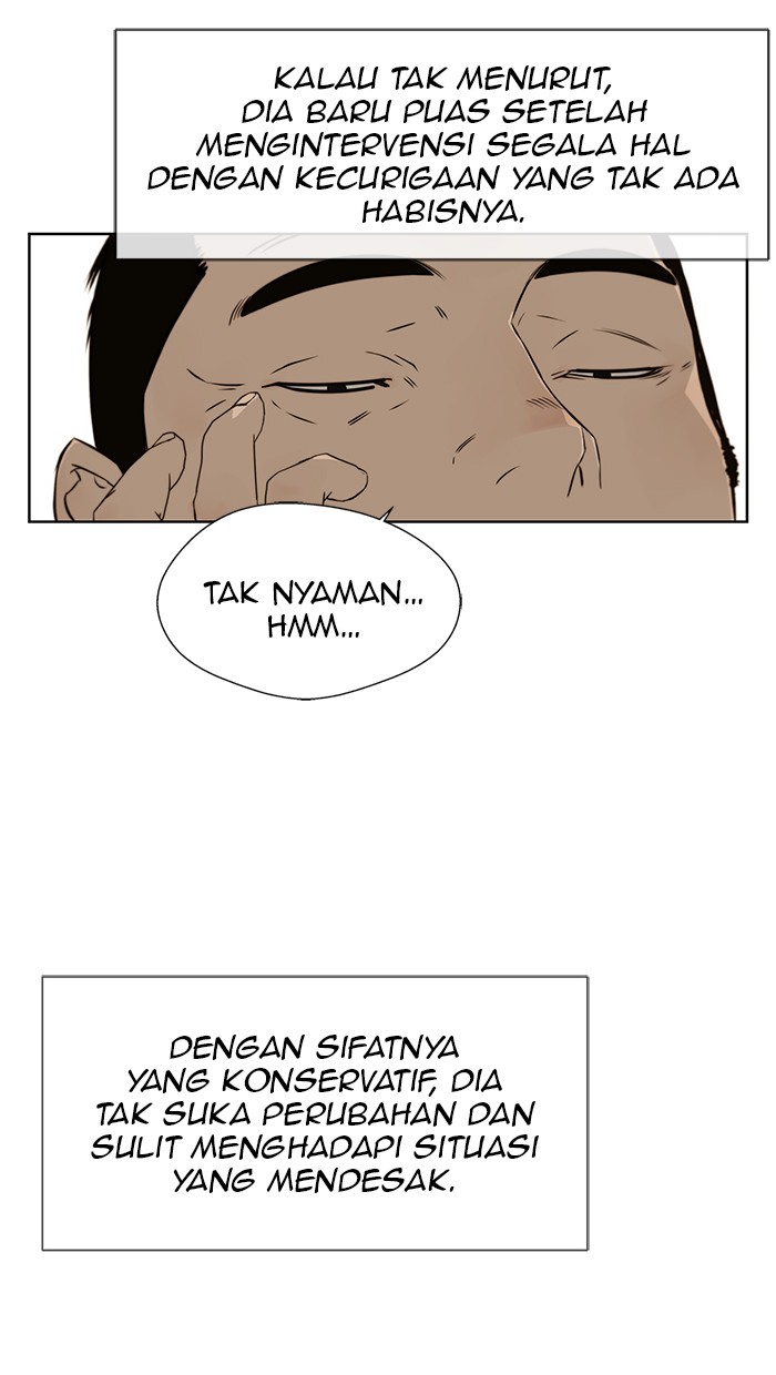 The Man Chapter 22 - halaman 30
