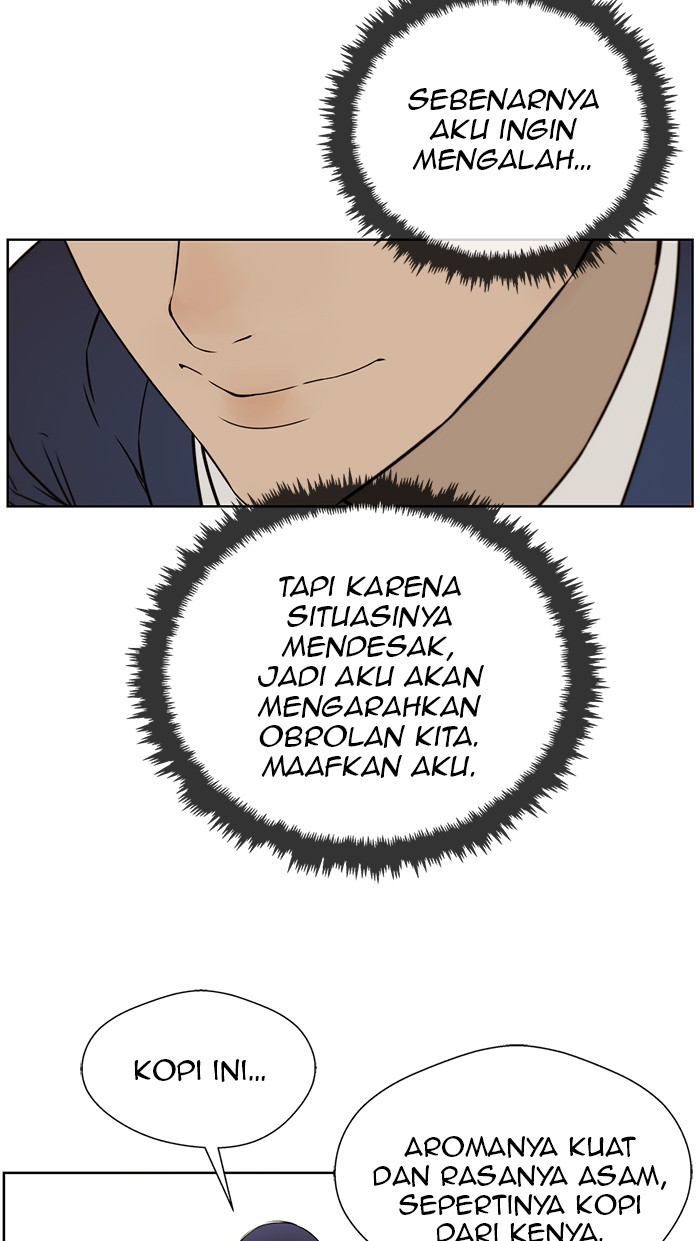 The Man Chapter 22 - halaman 34