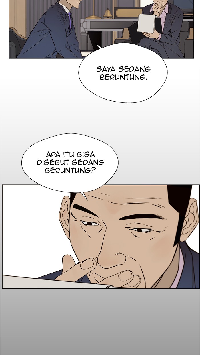 The Man Chapter 22 - halaman 43