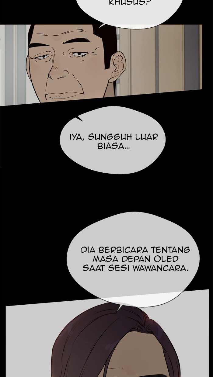 The Man Chapter 22 - halaman 48