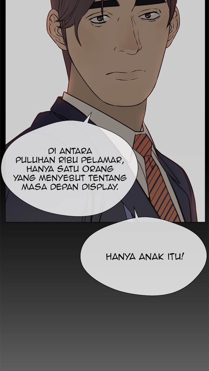 The Man Chapter 22 - halaman 49