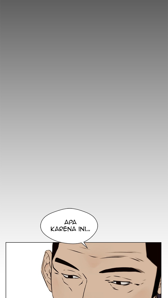 The Man Chapter 22 - halaman 50