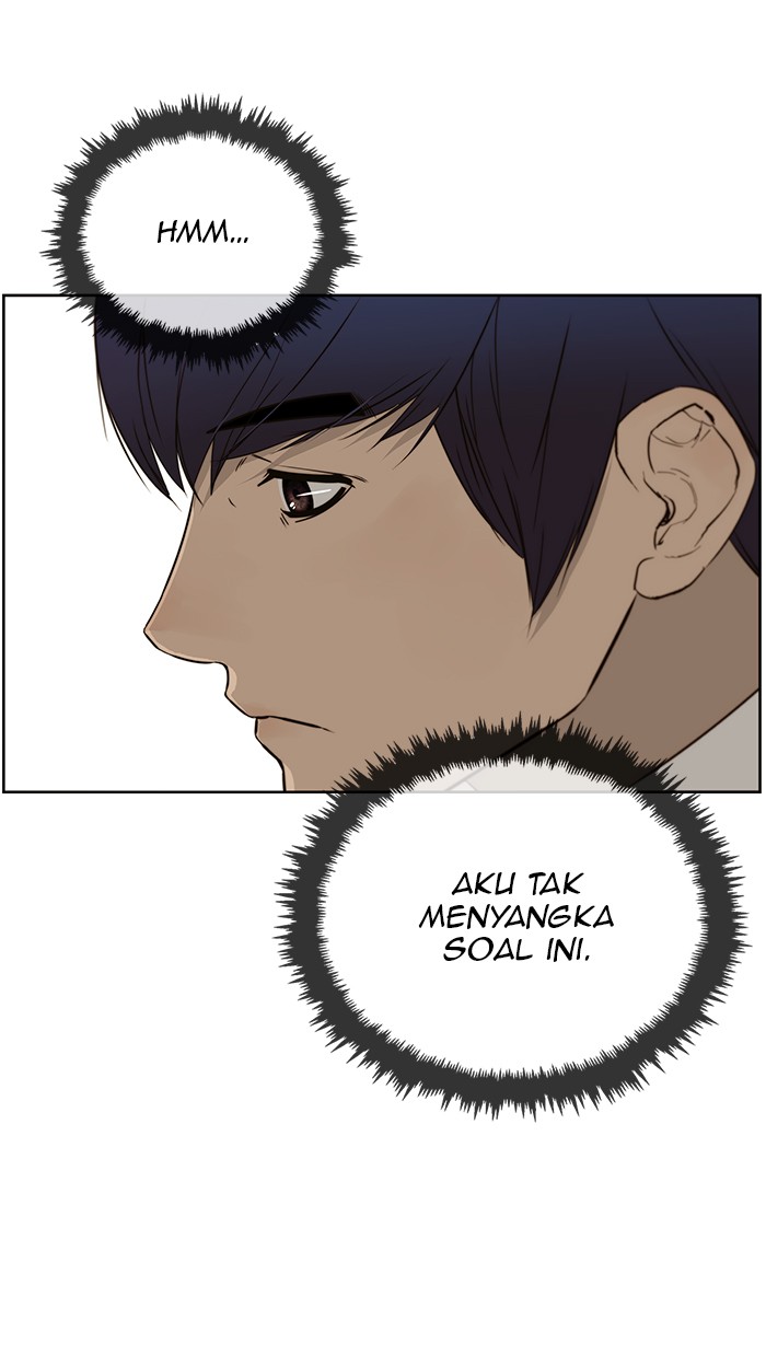 The Man Chapter 22 - halaman 53