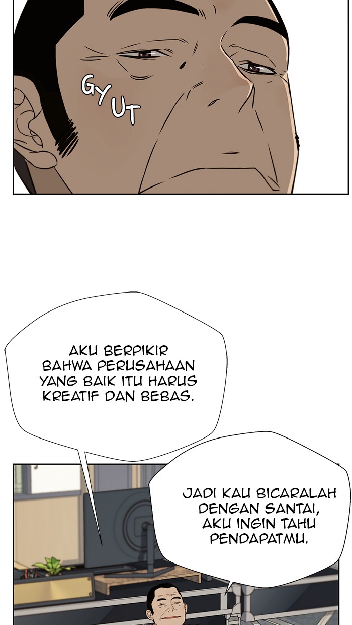 The Man Chapter 22 - halaman 57