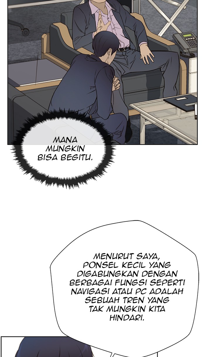 The Man Chapter 22 - halaman 58