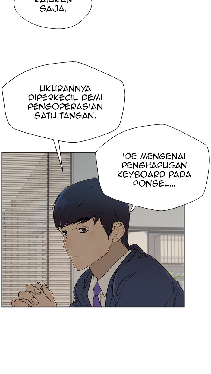 The Man Chapter 22 - halaman 60