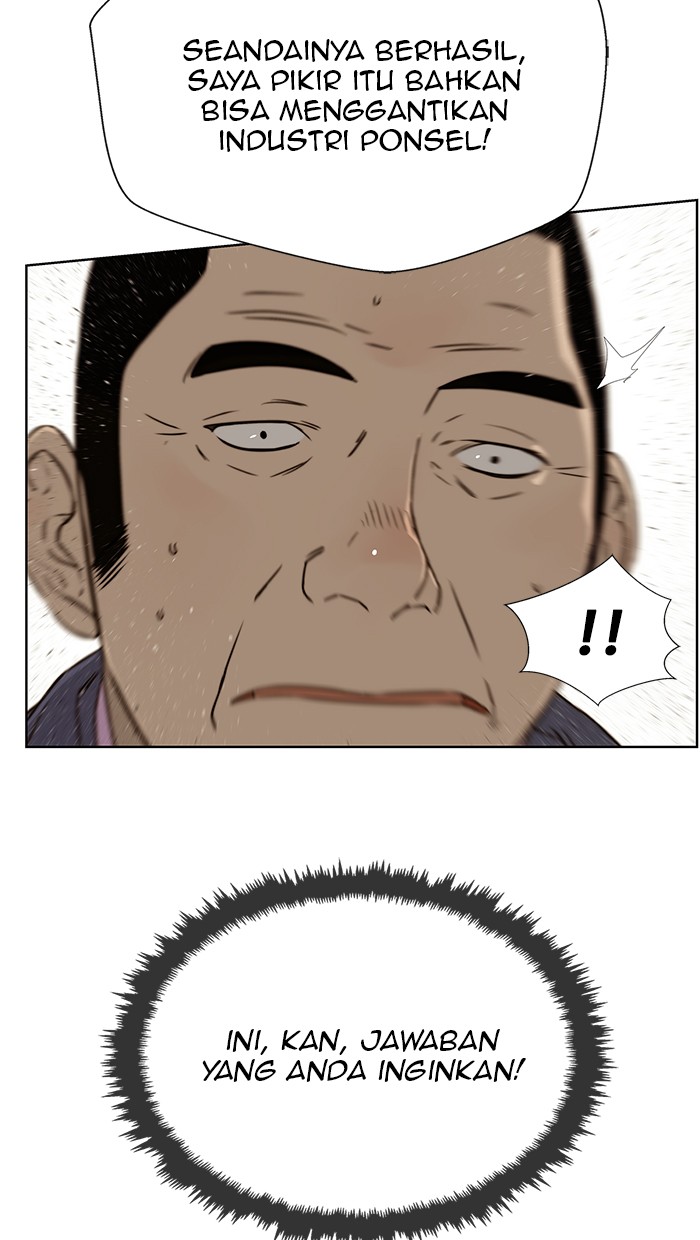 The Man Chapter 22 - halaman 63