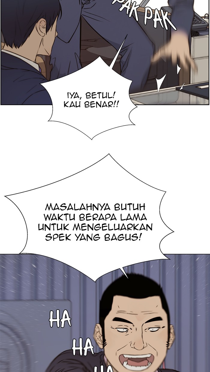 The Man Chapter 22 - halaman 66