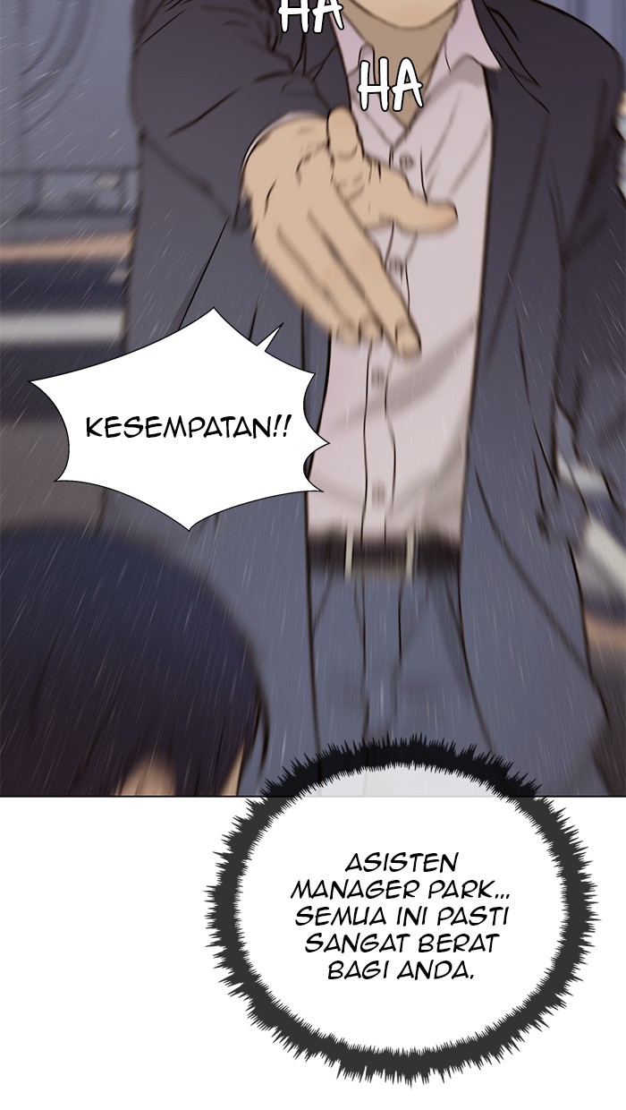 The Man Chapter 22 - halaman 67