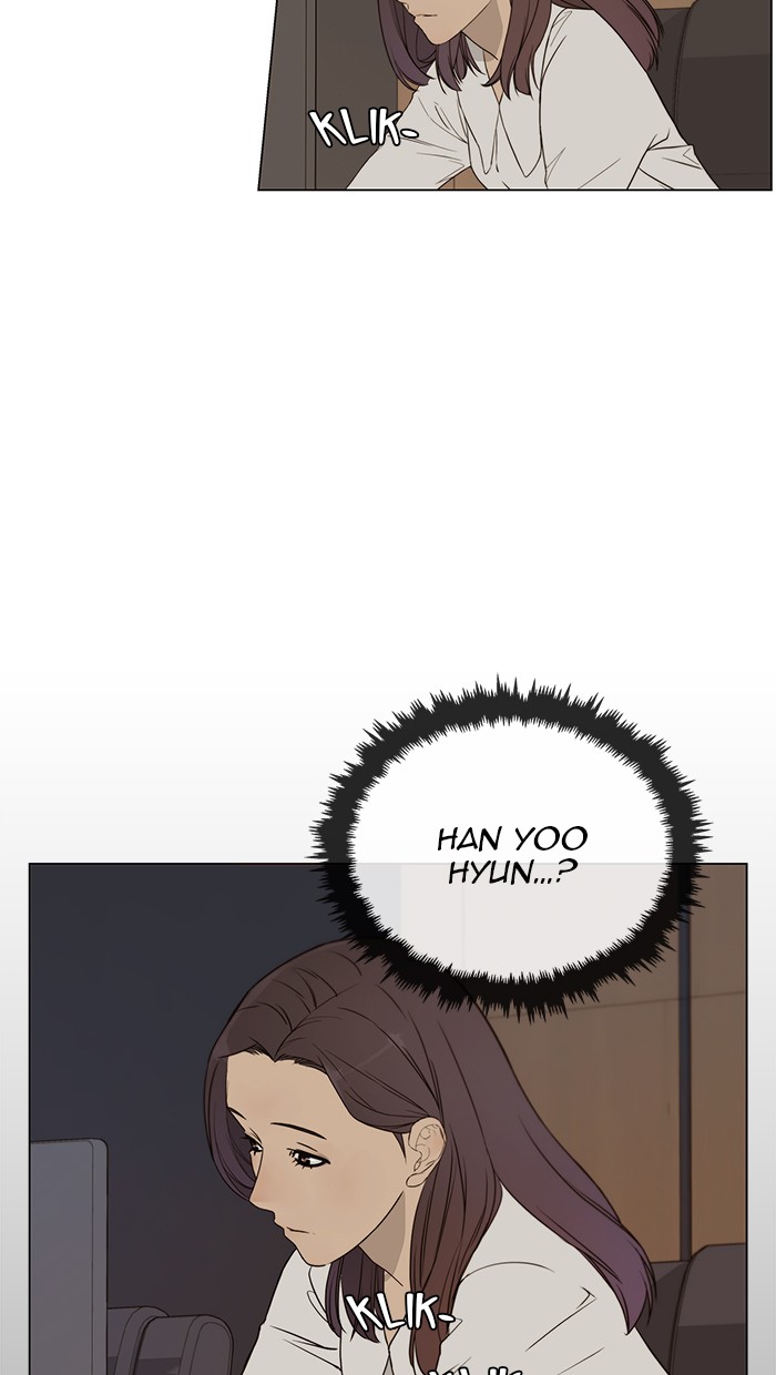 The Man Chapter 22 - halaman 70