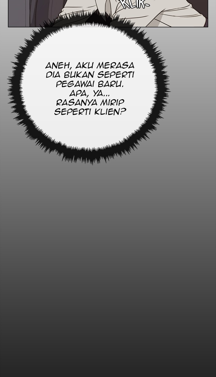 The Man Chapter 22 - halaman 71