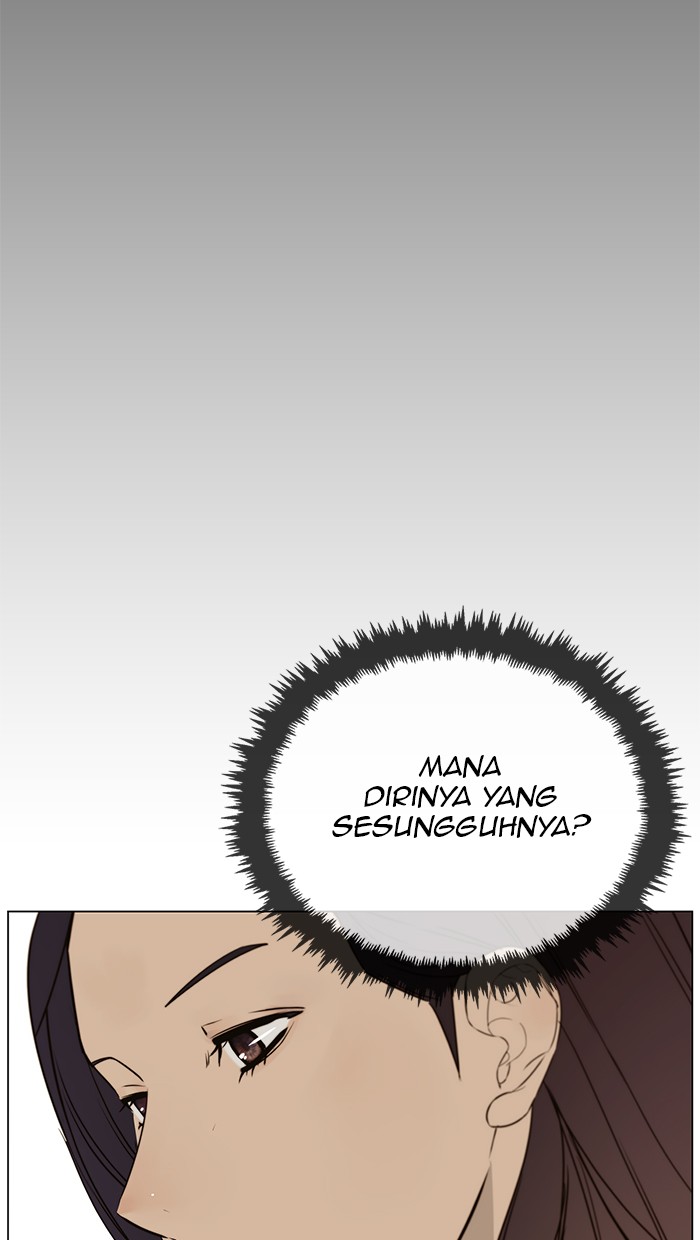 The Man Chapter 22 - halaman 76