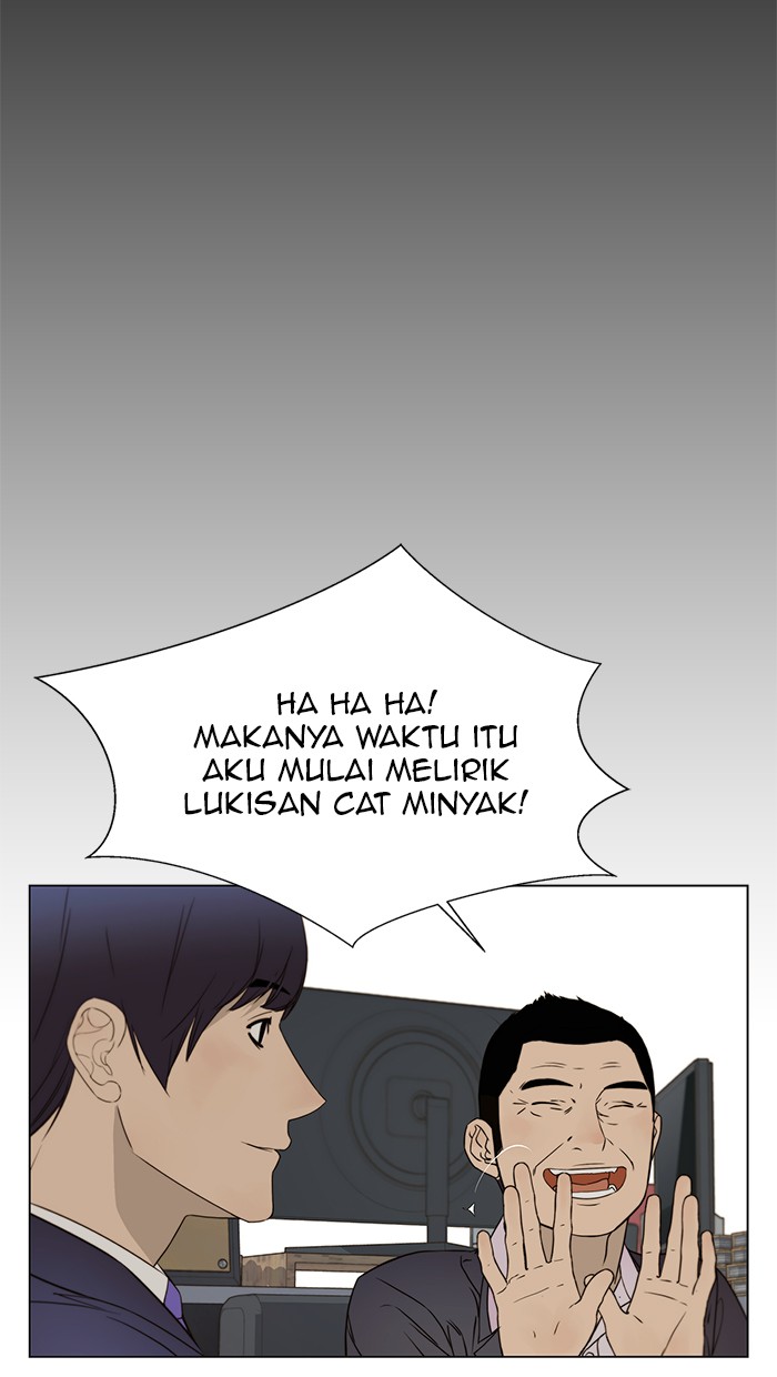 The Man Chapter 22 - halaman 90