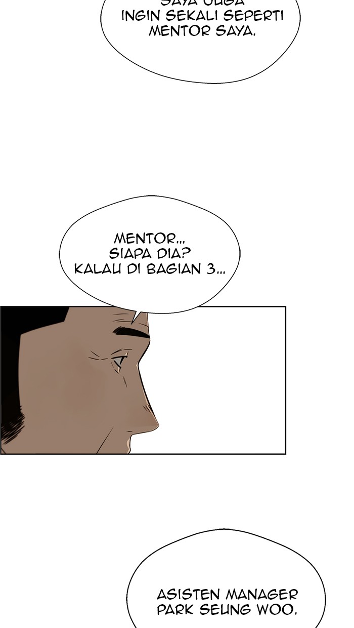 The Man Chapter 22 - halaman 96