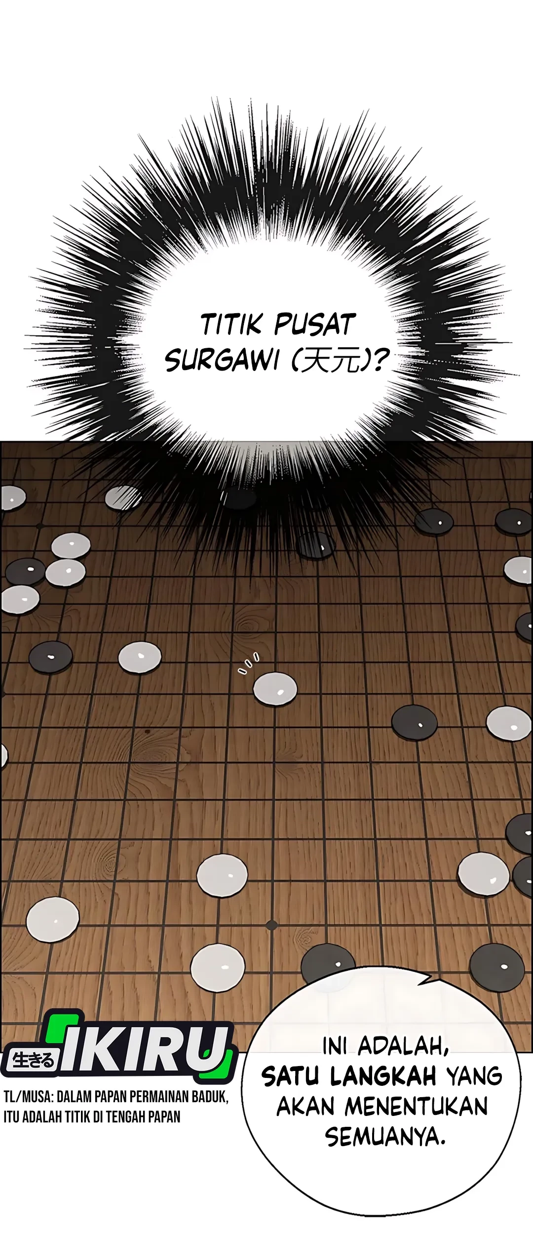 The Man Chapter 220 - halaman 103