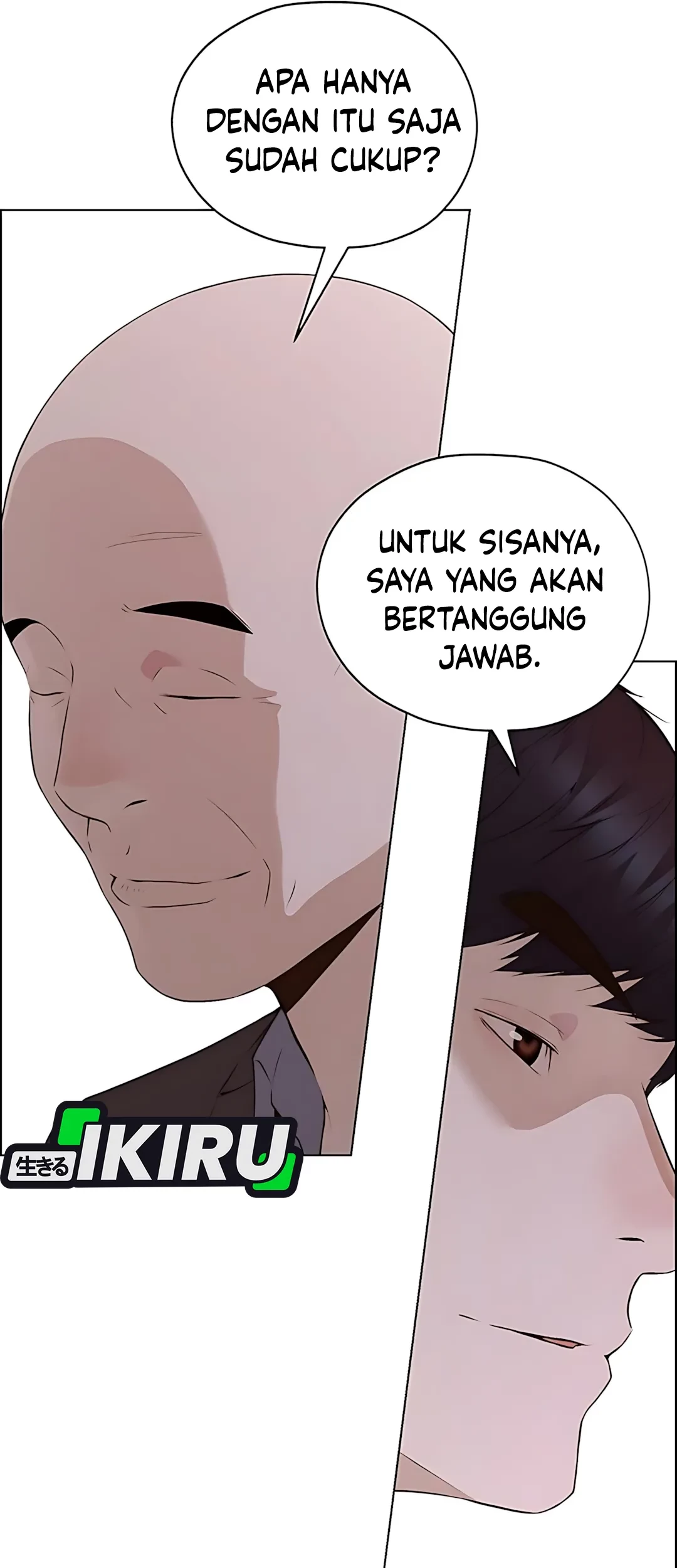 The Man Chapter 220 - halaman 108