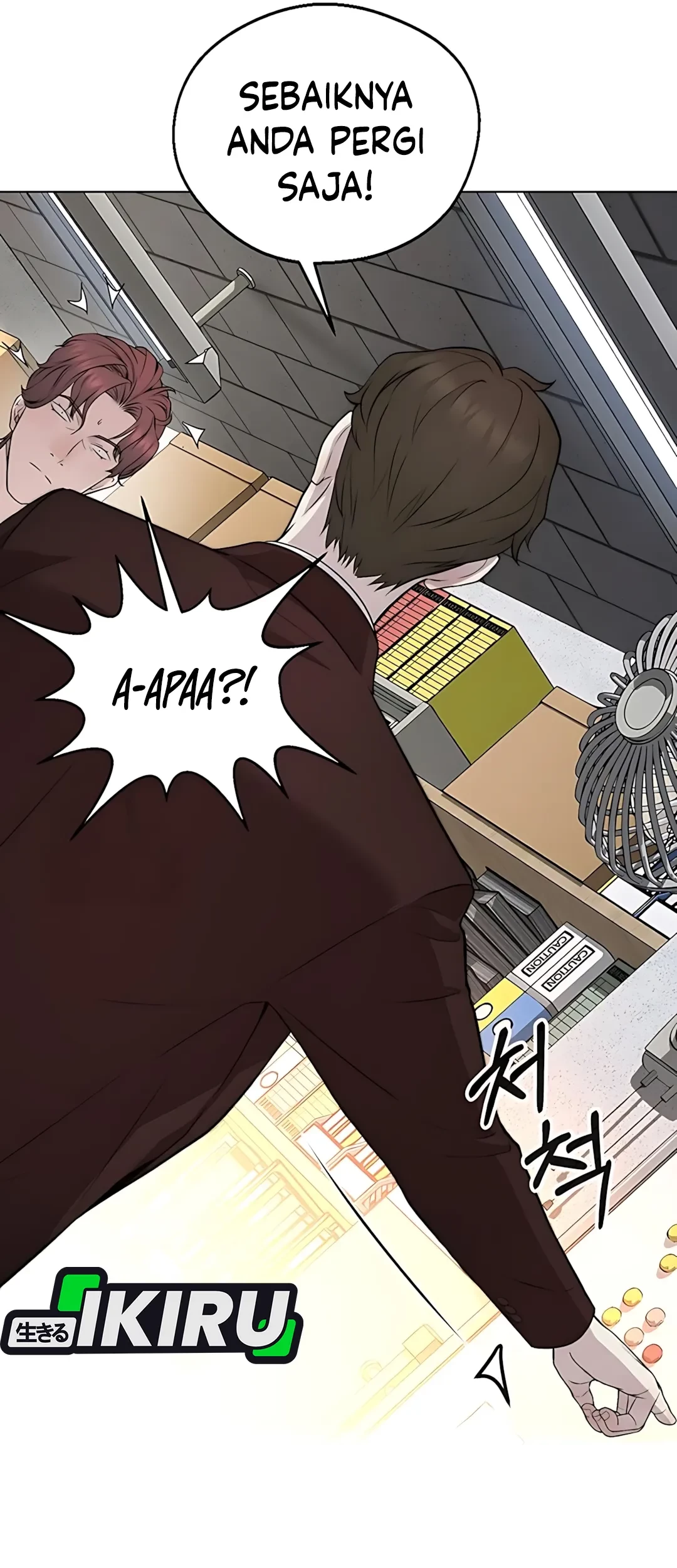 The Man Chapter 220 - halaman 11