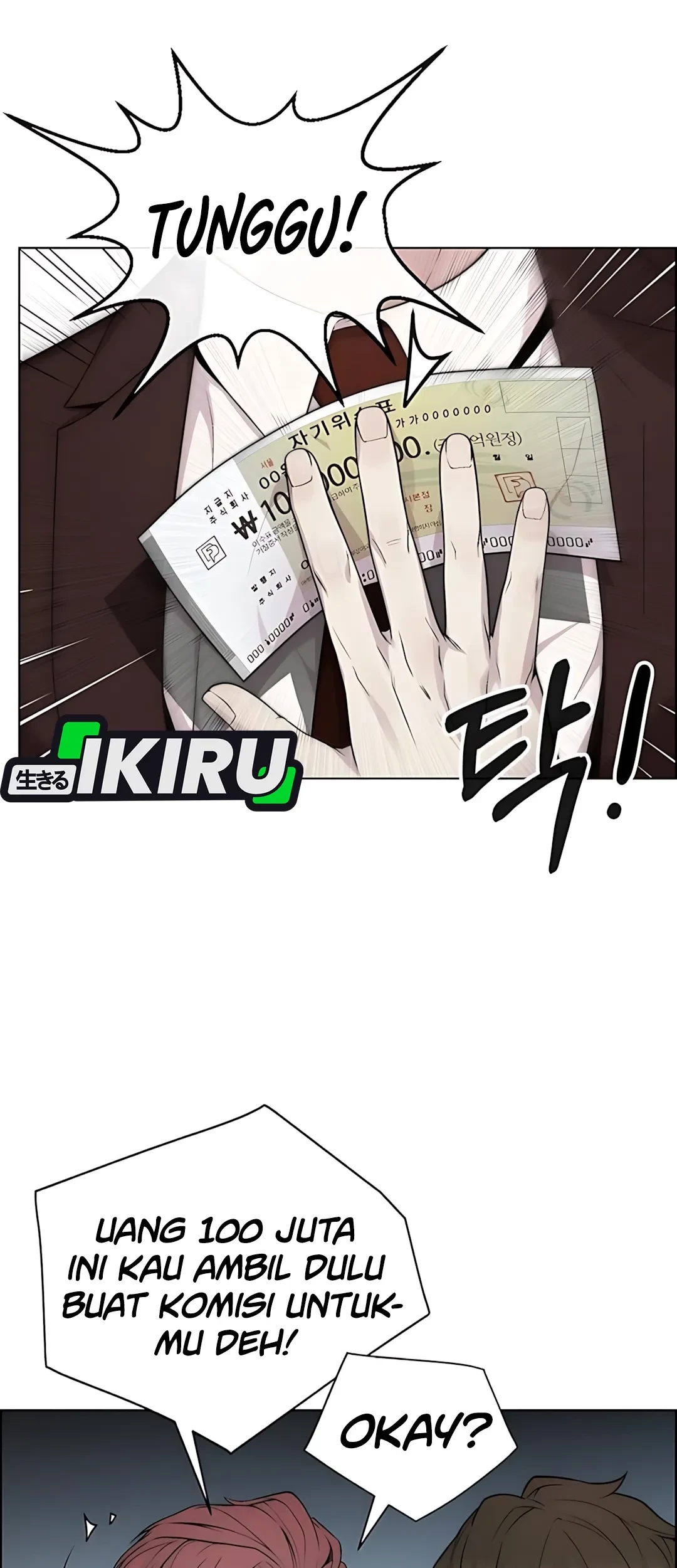 The Man Chapter 220 - halaman 13
