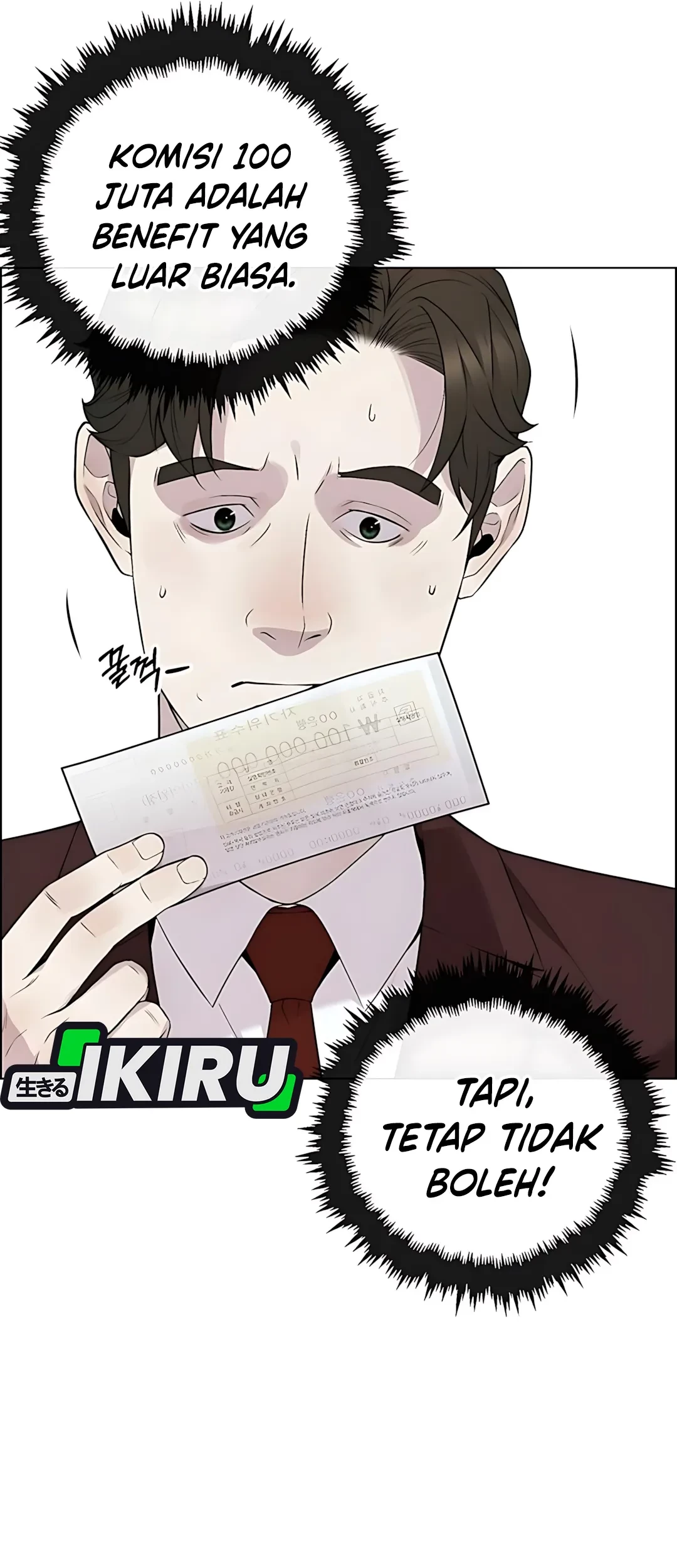 The Man Chapter 220 - halaman 15