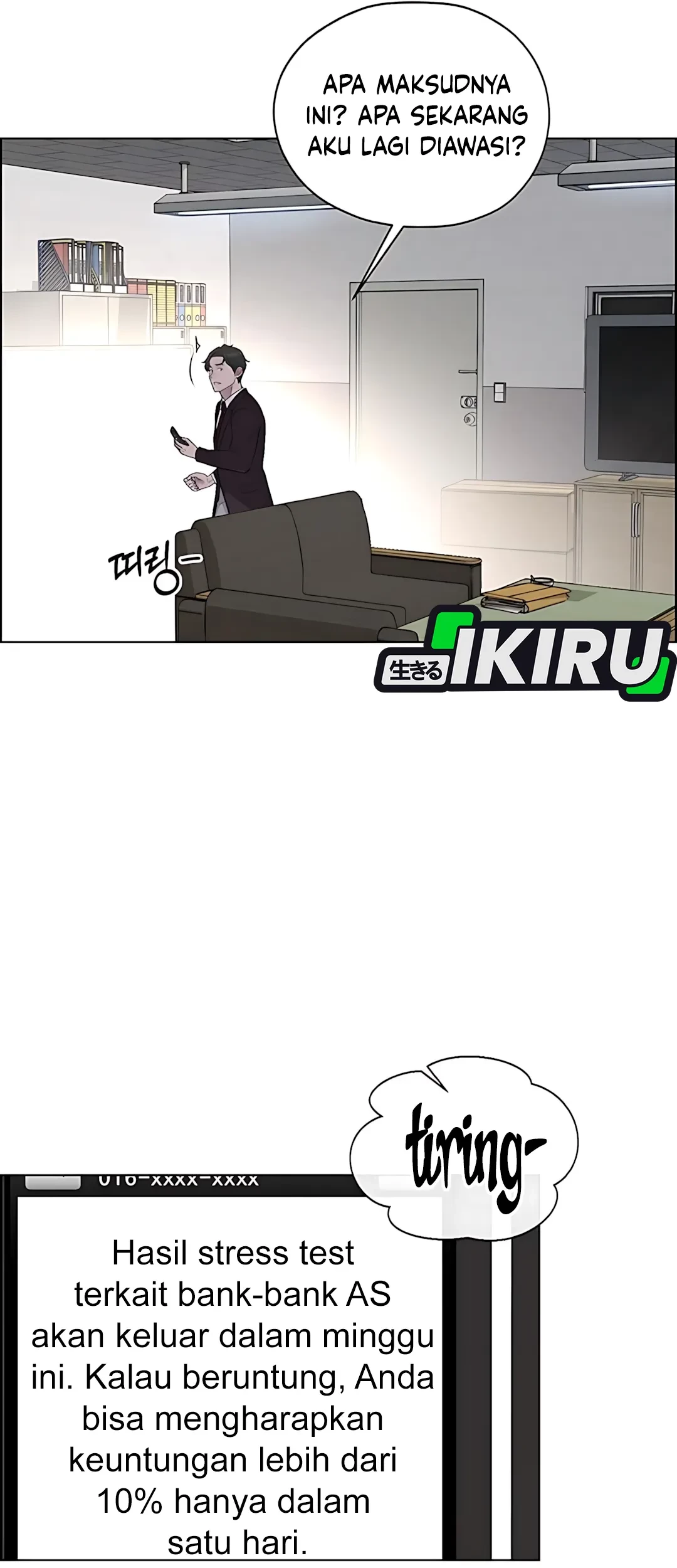The Man Chapter 220 - halaman 19
