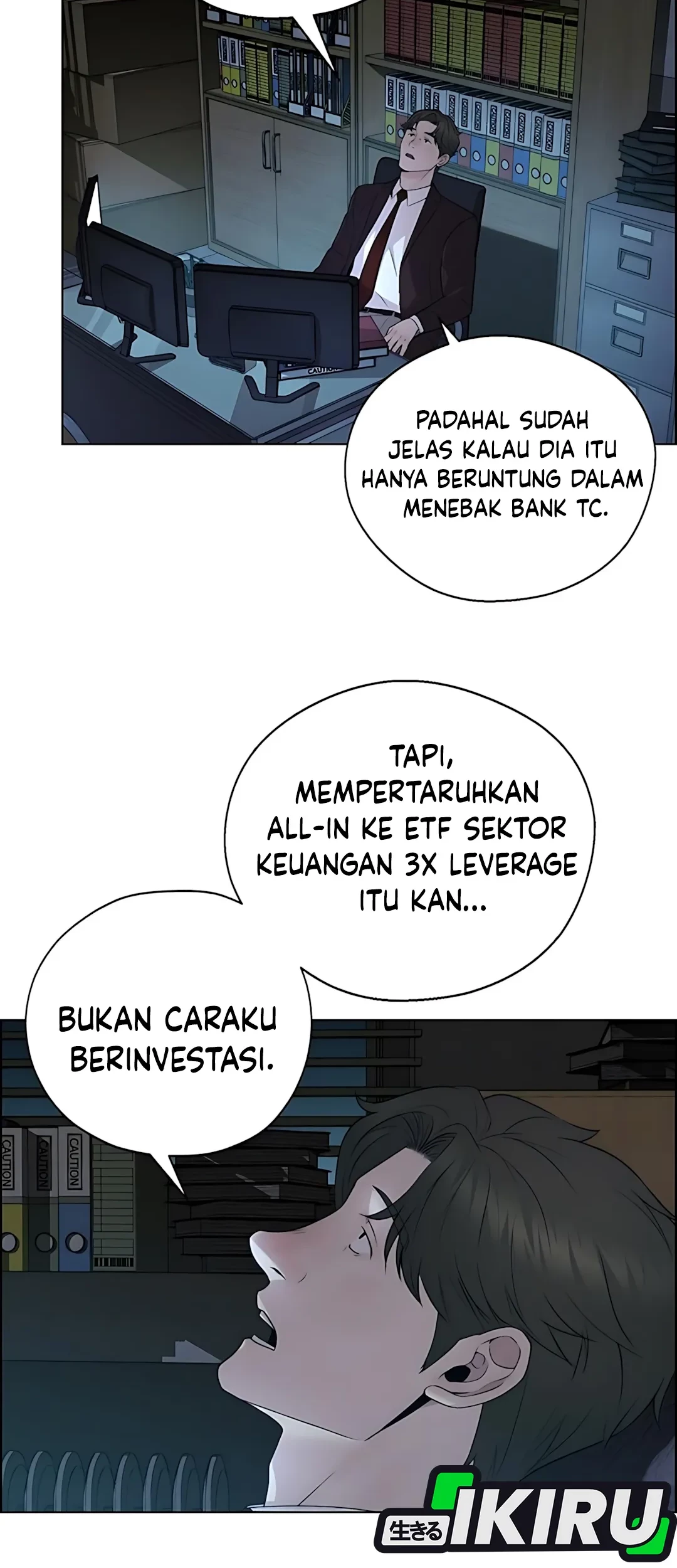 The Man Chapter 220 - halaman 30