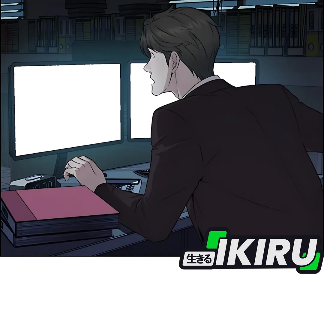 The Man Chapter 220 - halaman 32