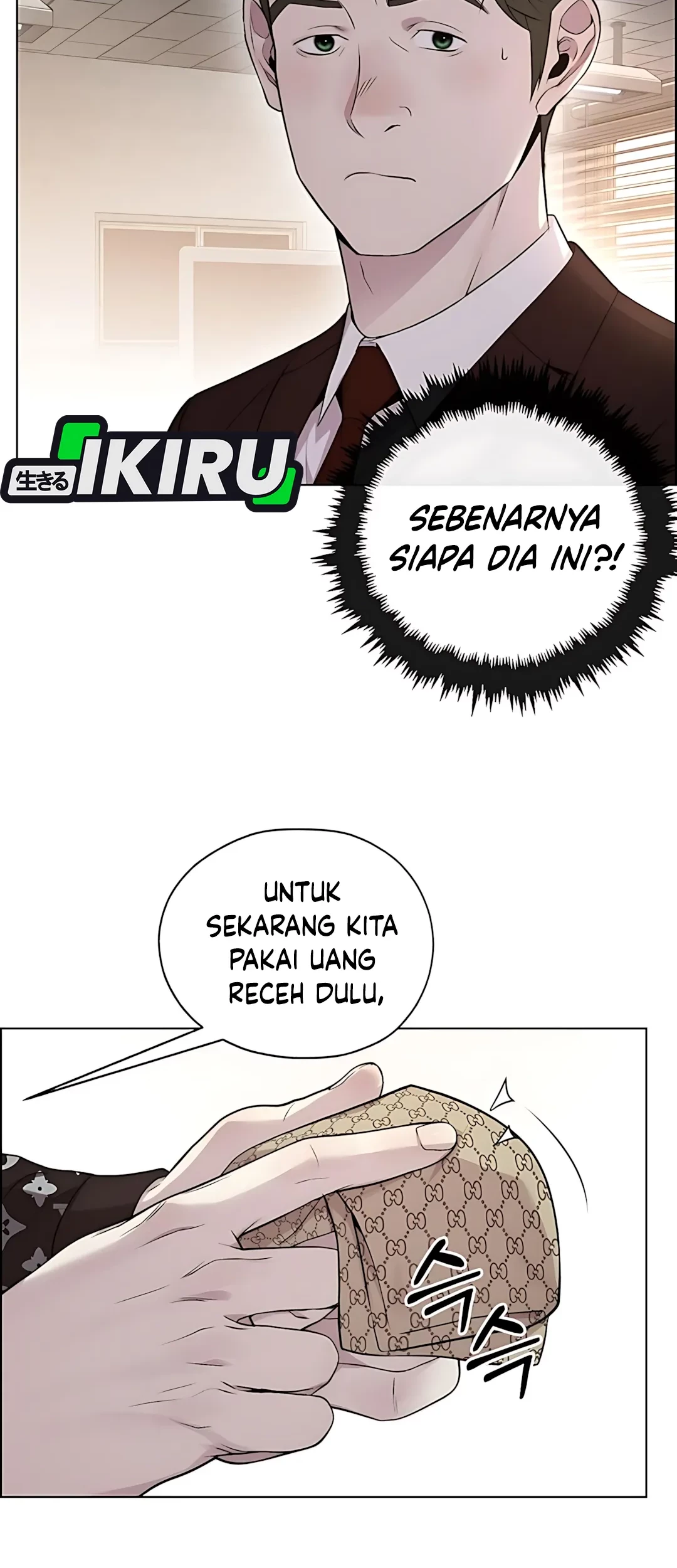 The Man Chapter 220 - halaman 4