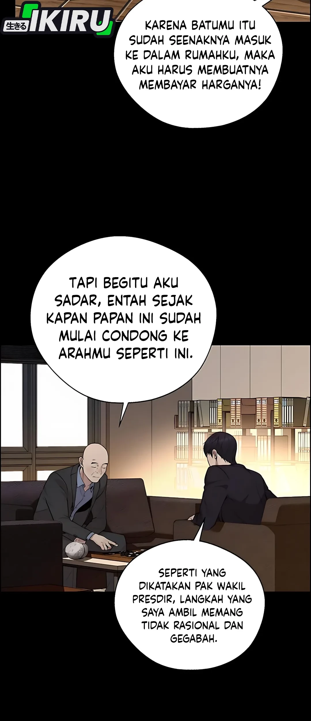 The Man Chapter 220 - halaman 42
