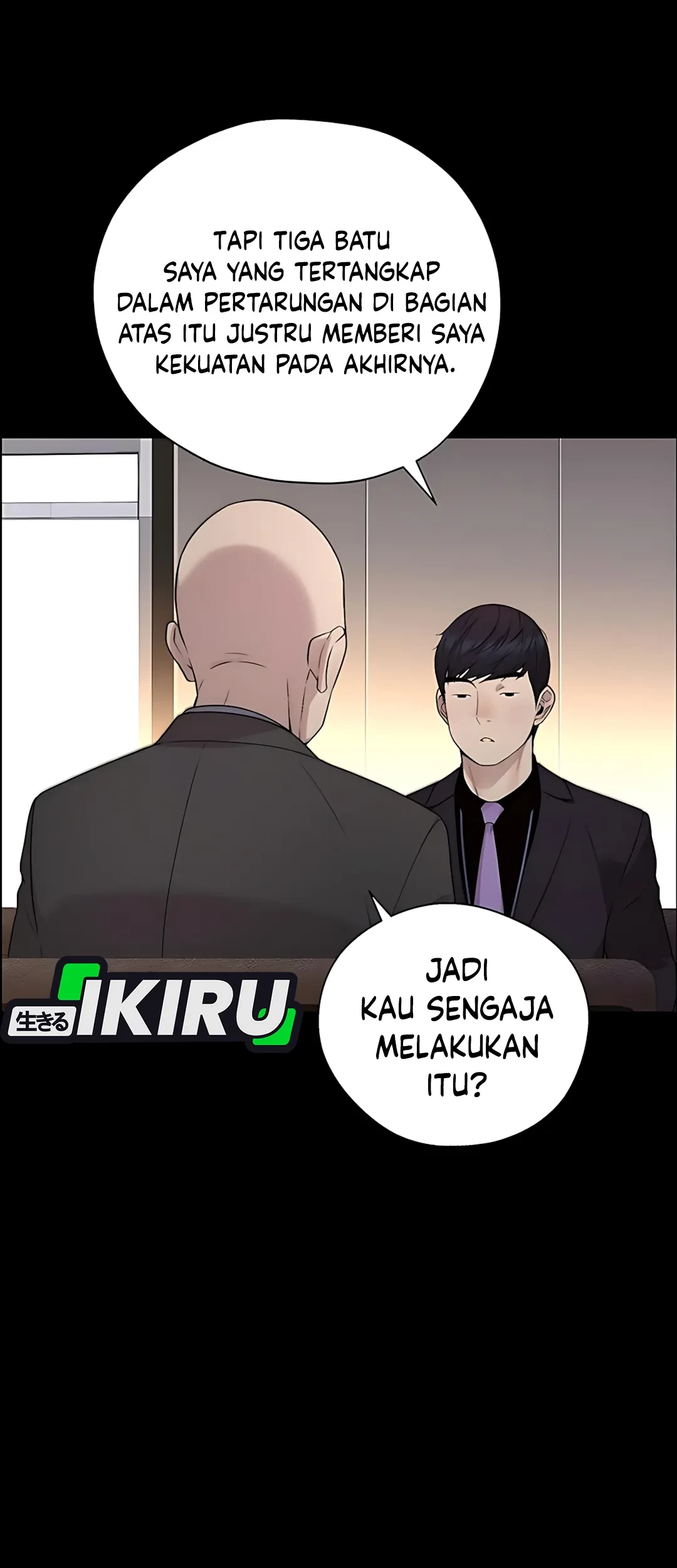The Man Chapter 220 - halaman 43