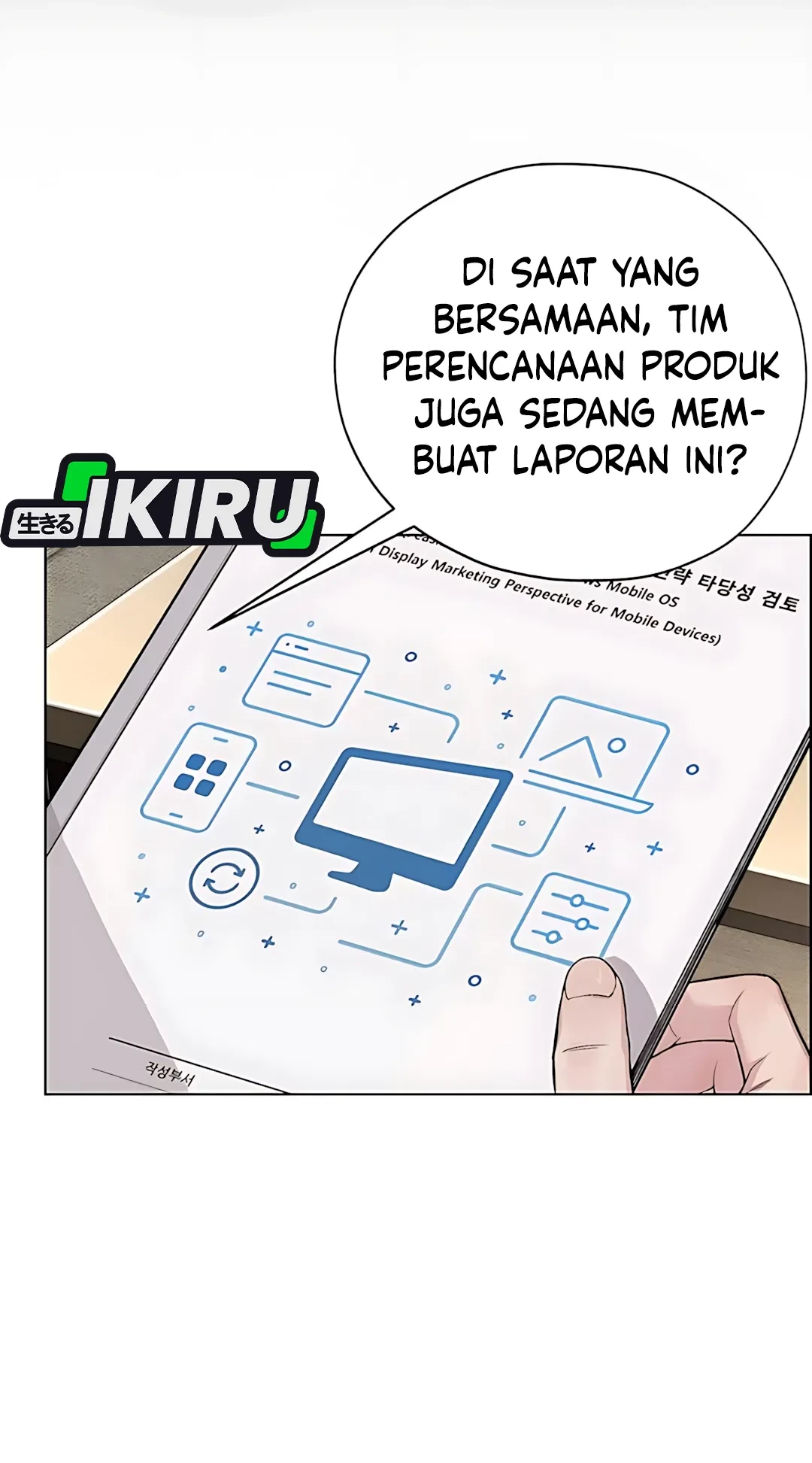 The Man Chapter 220 - halaman 46