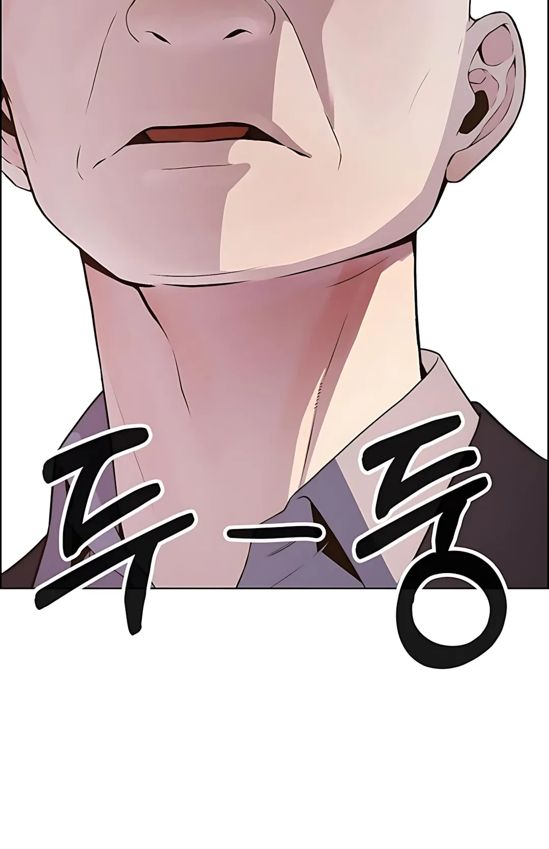 The Man Chapter 220 - halaman 63