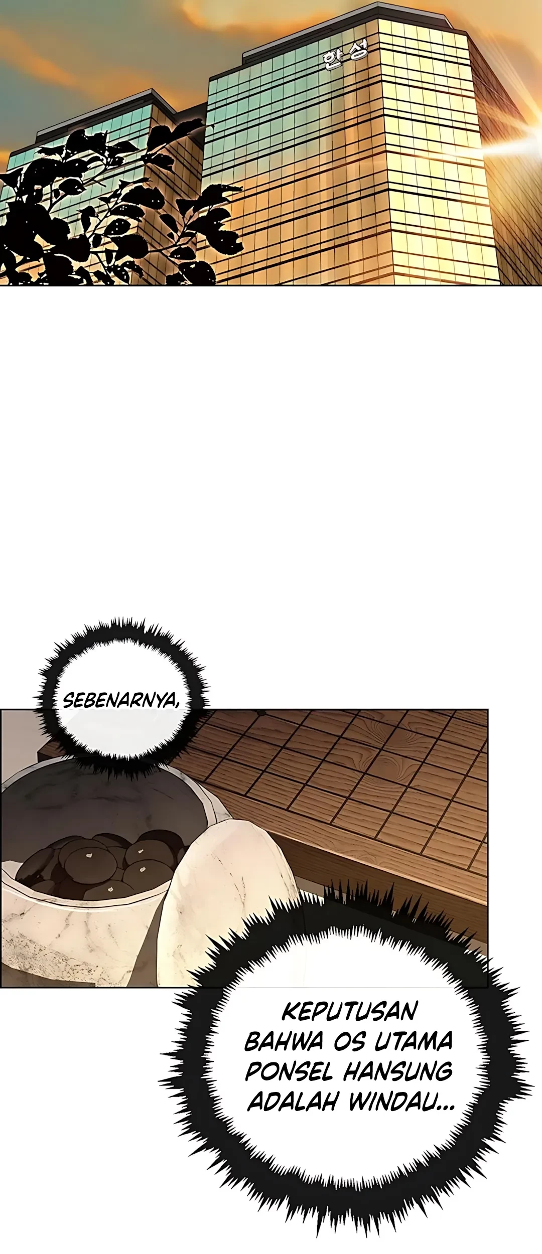 The Man Chapter 220 - halaman 66