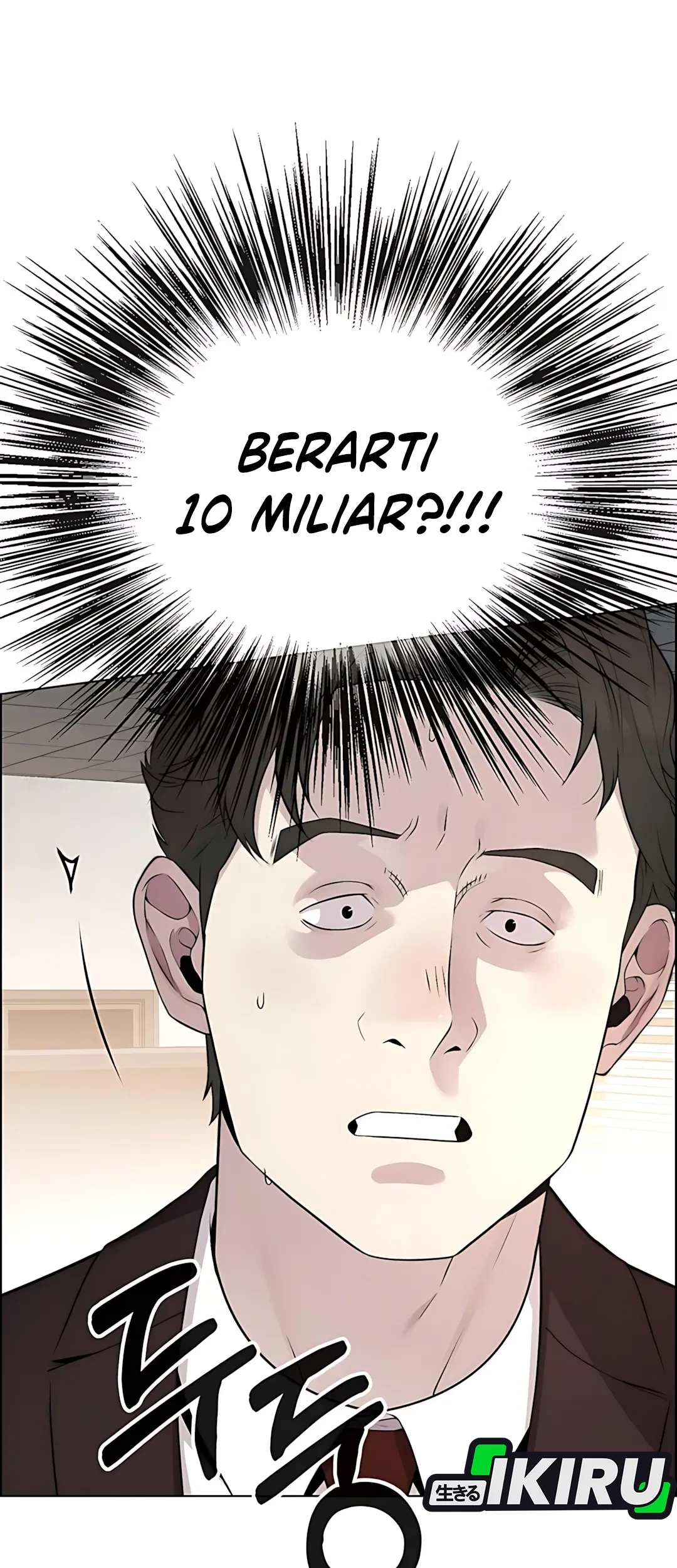 The Man Chapter 220 - halaman 7