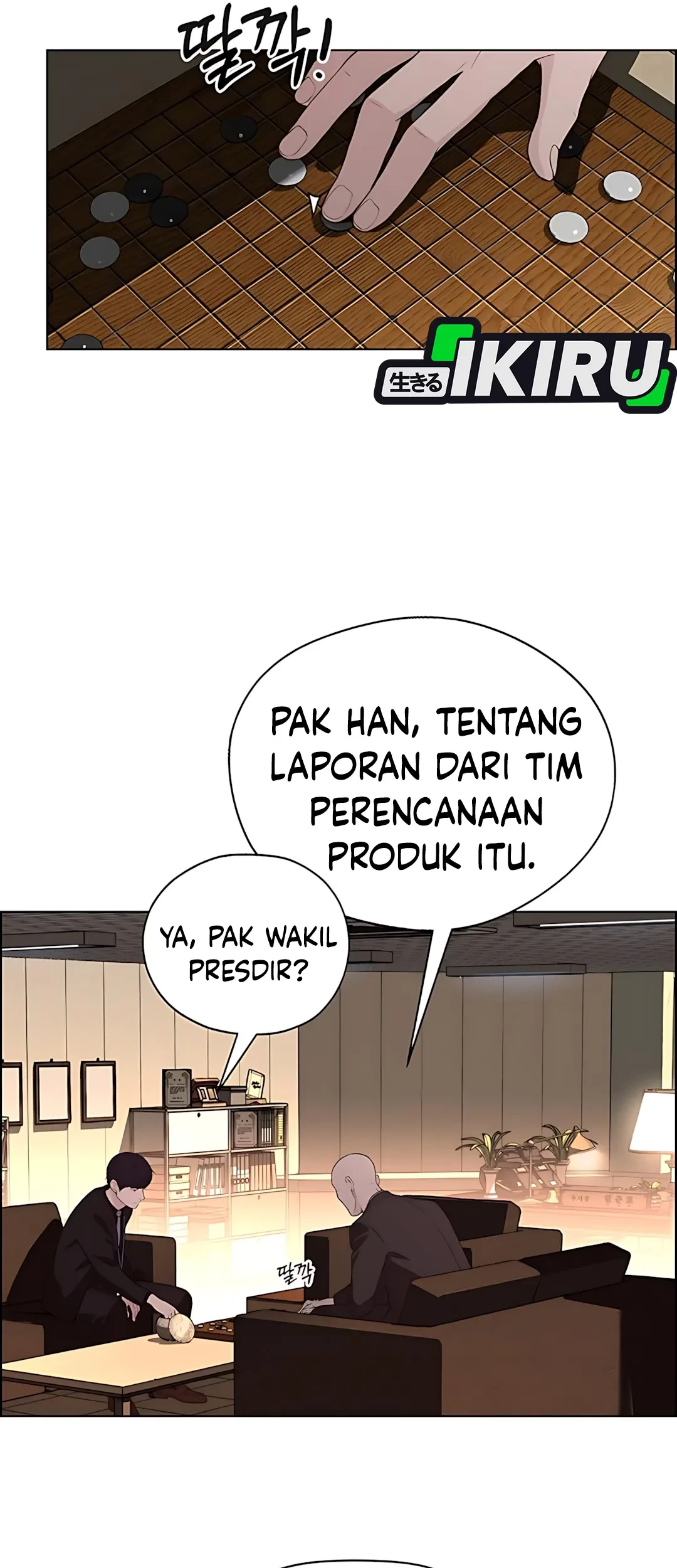 The Man Chapter 220 - halaman 88