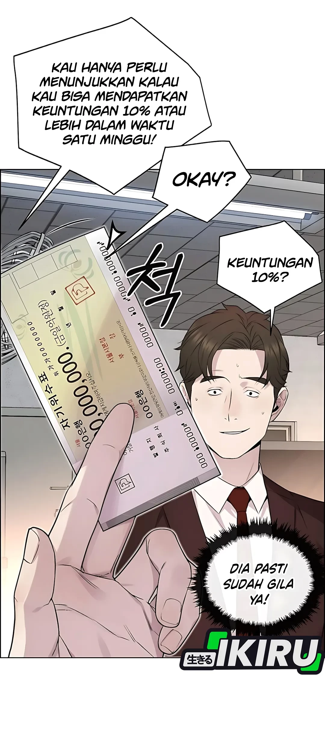 The Man Chapter 220 - halaman 9