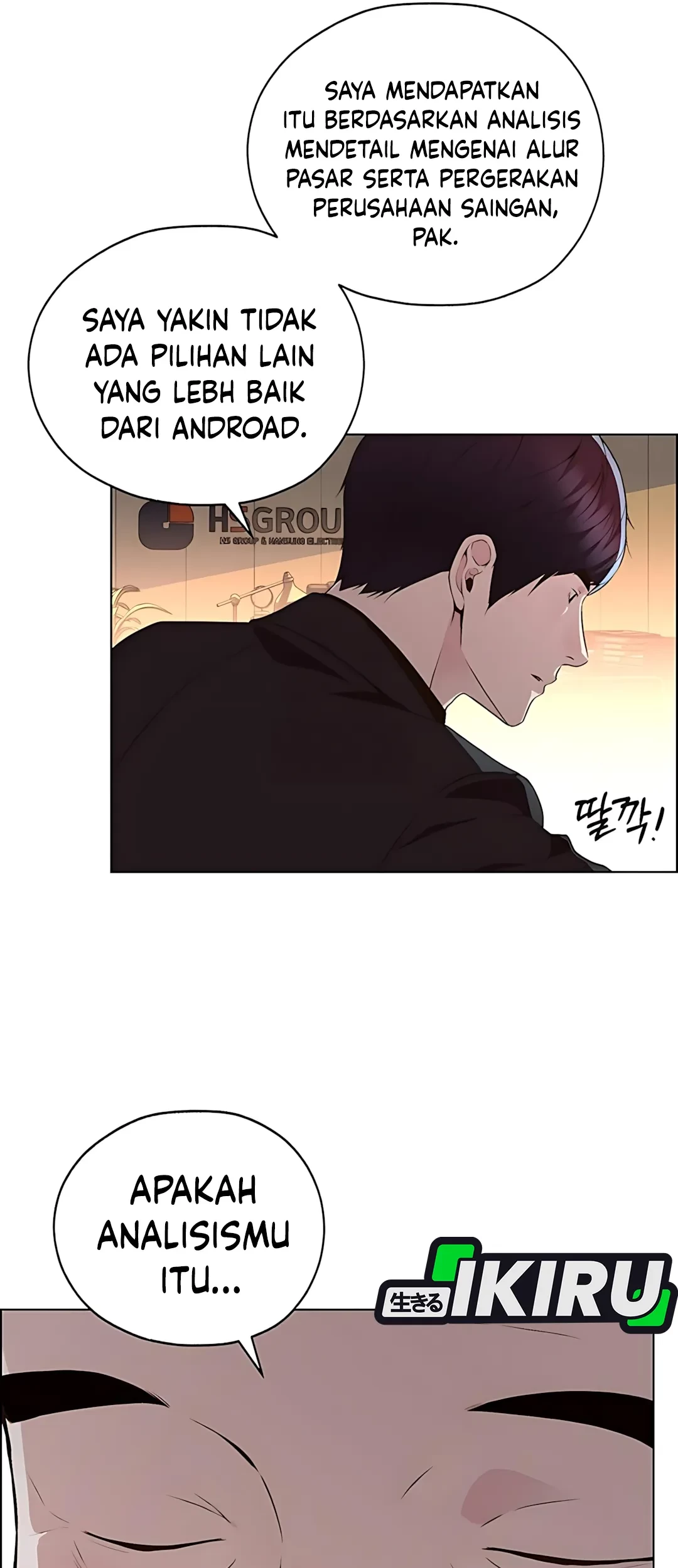 The Man Chapter 220 - halaman 90