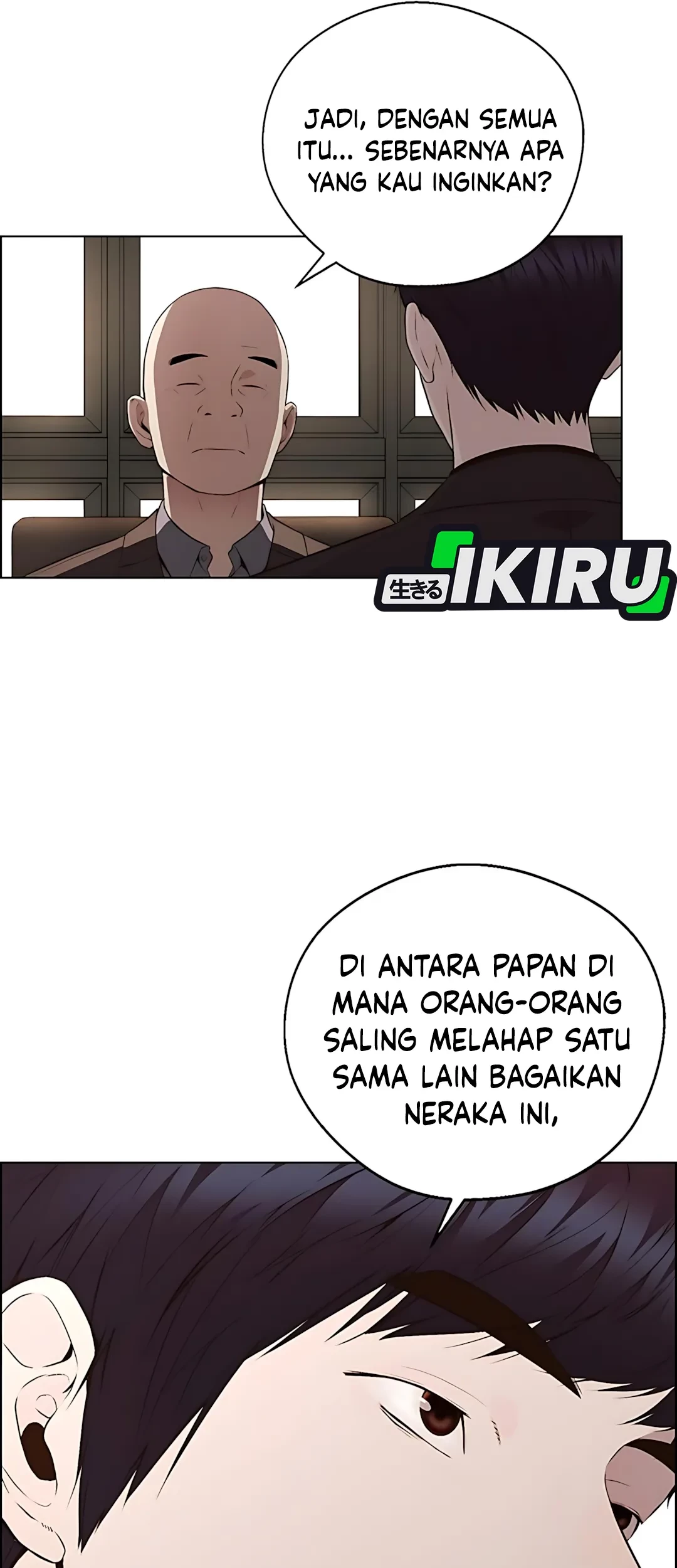 The Man Chapter 220 - halaman 96