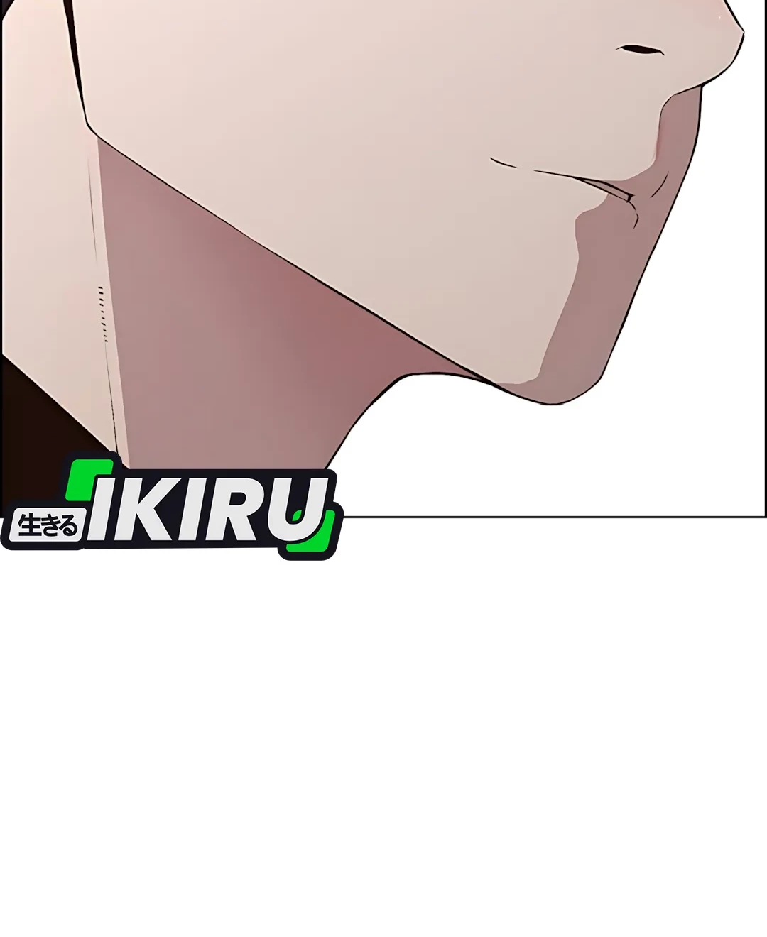 The Man Chapter 220 - halaman 97