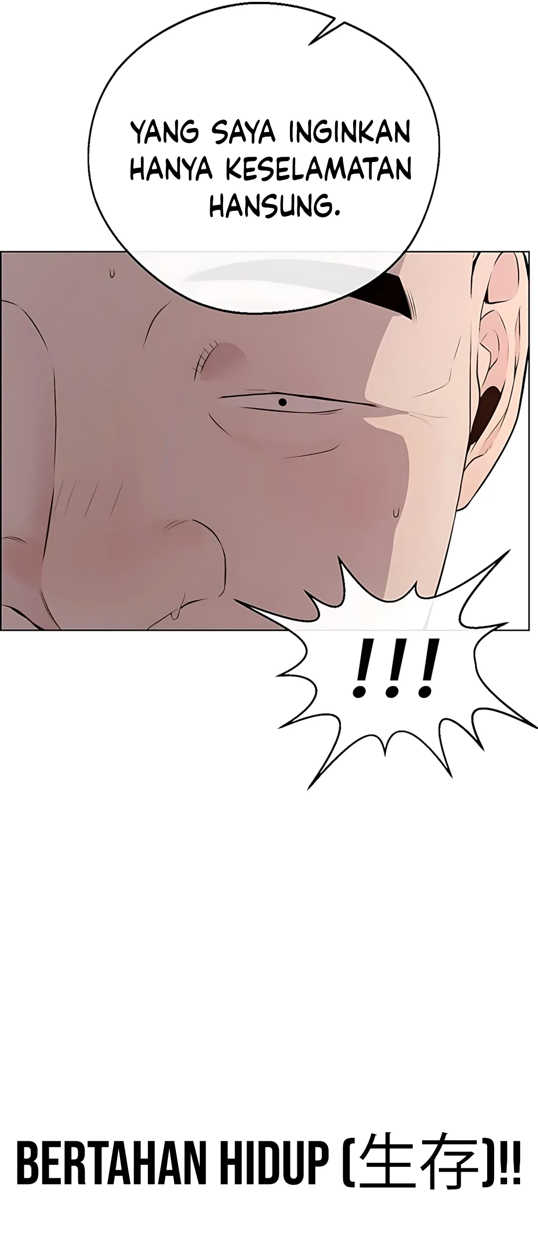 The Man Chapter 220 - halaman 98