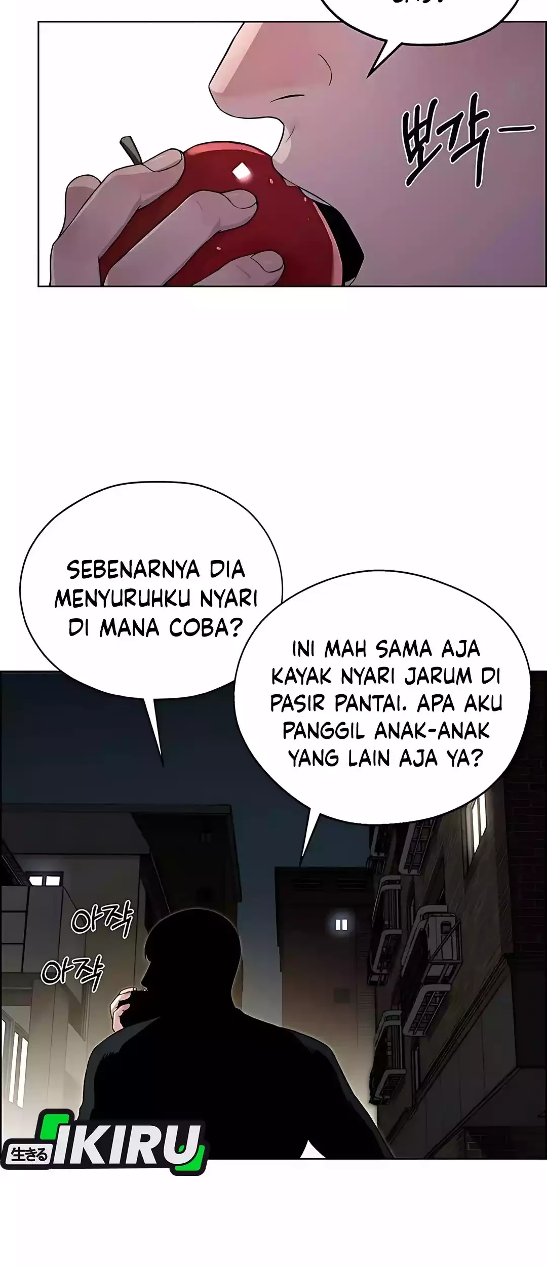 The Man Chapter 221 - halaman 28